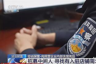 谁知道188bet网址截图0